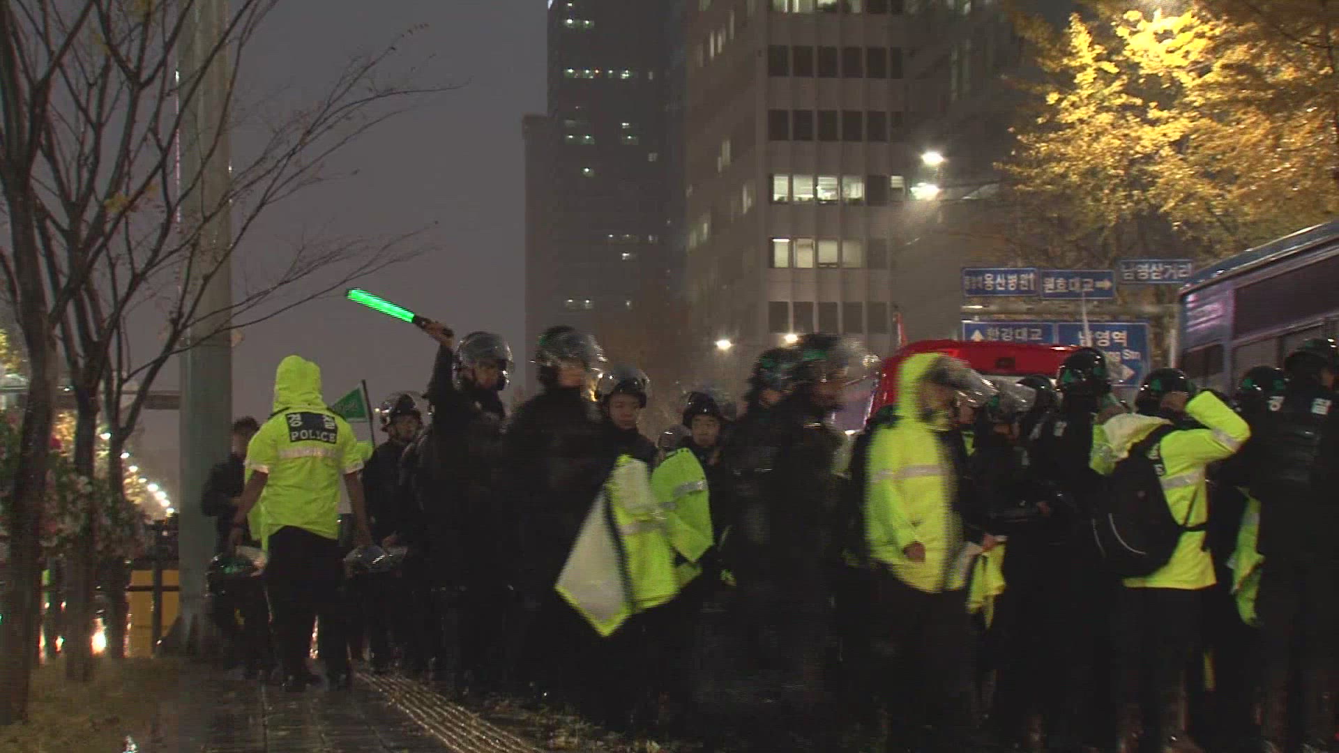 755754397 / G-20 Summit / Demonstration / Seoul
