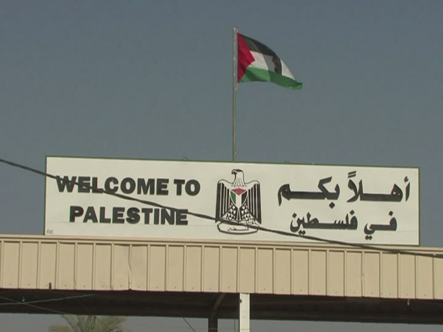 165790401 / Gaza Blockade / Import / Second-Hand Car / Sep 20, 2010