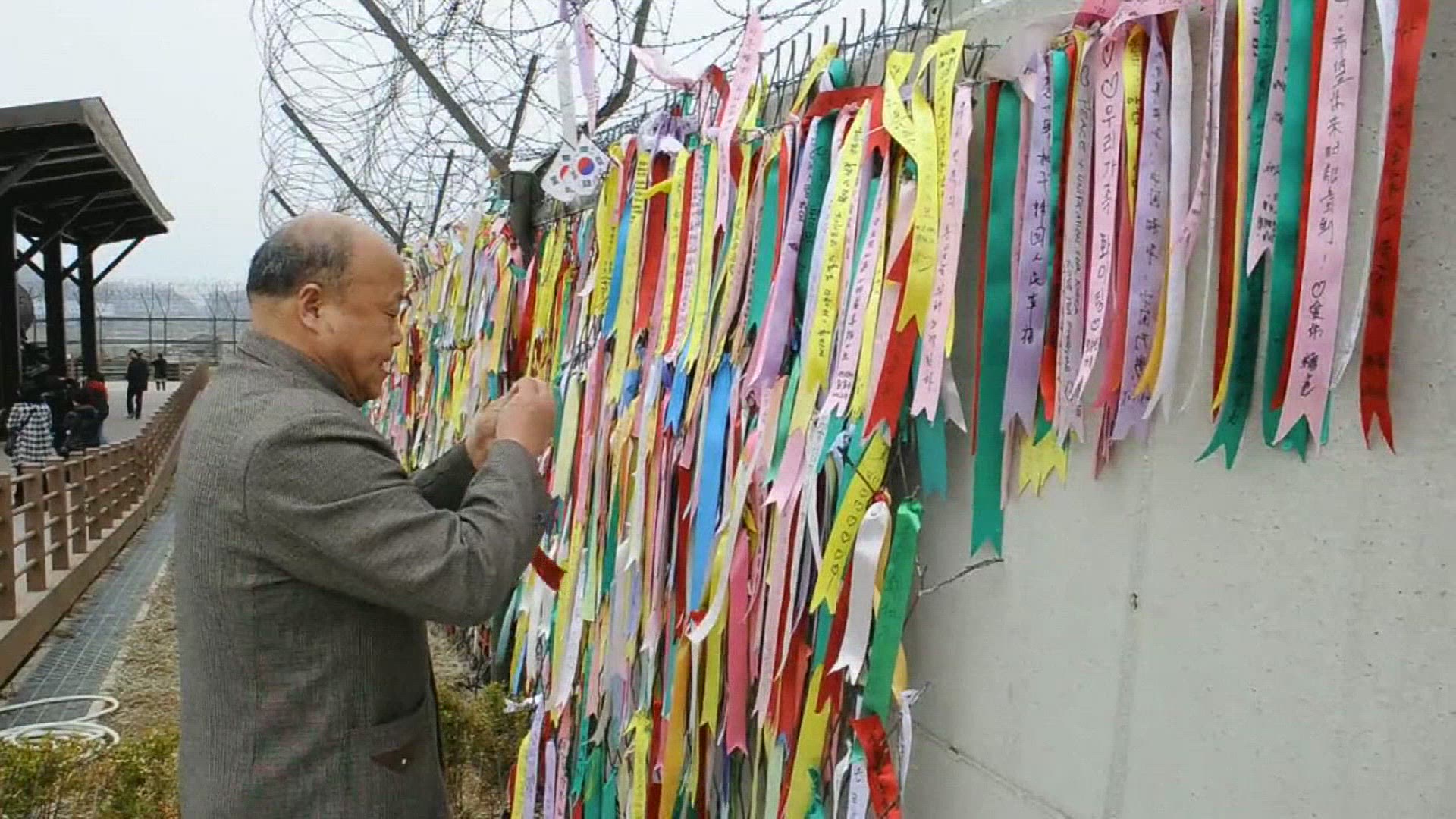 862208810 / News Footage / Apr 5, 2013