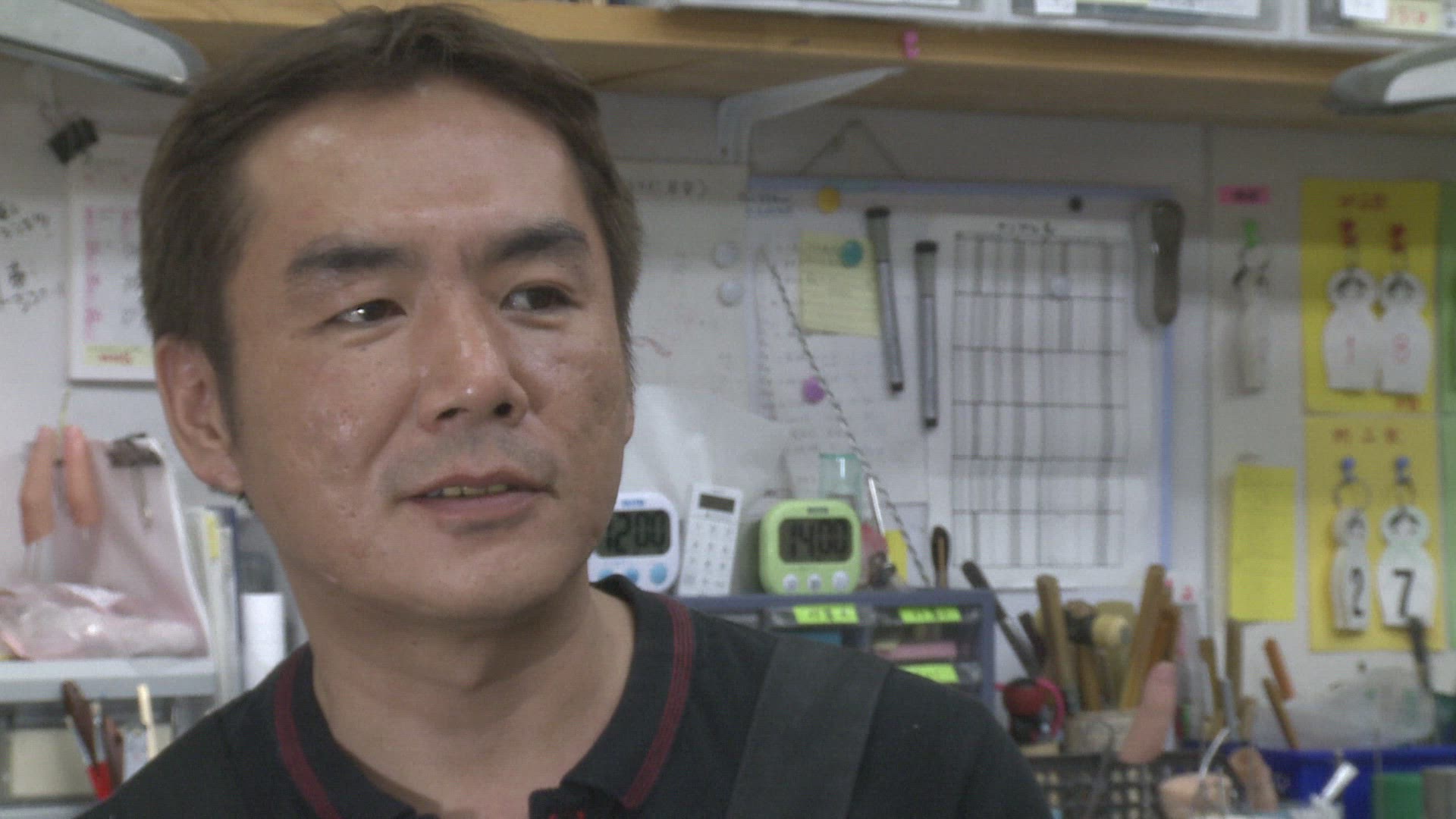 479902439 / News Footage / Jun 13, 2013