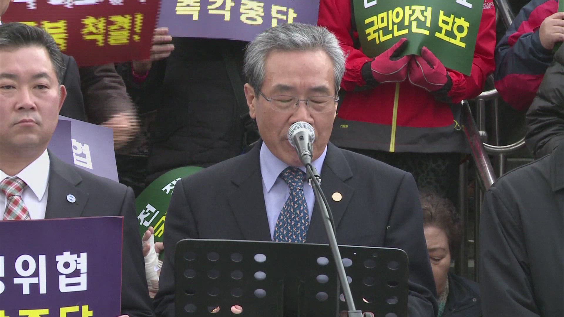 664049495 / News Footage / Apr 11, 2013