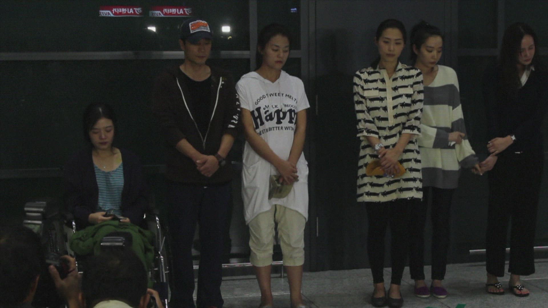 990966463 / News Footage / Jul 11, 2013