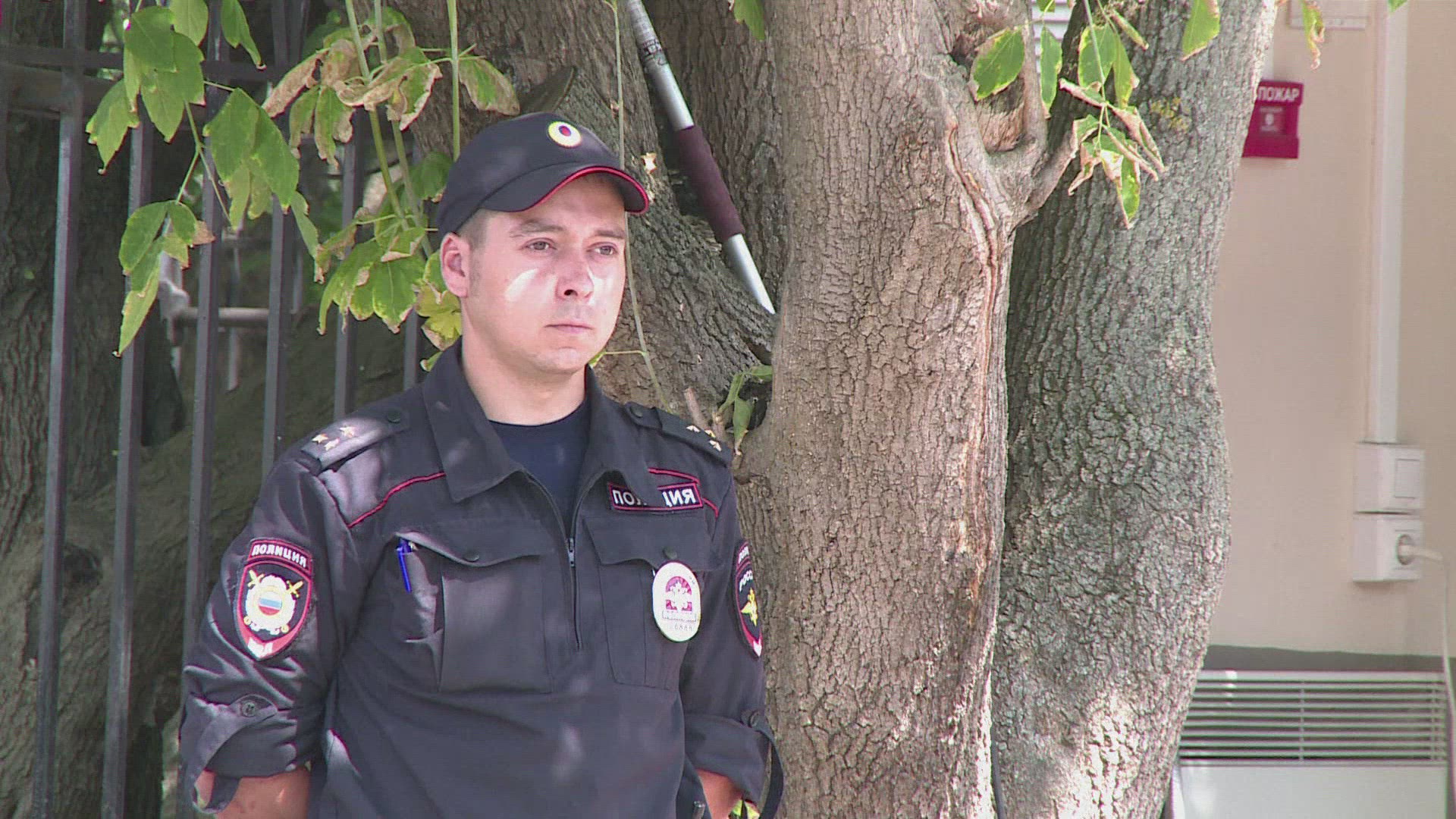 282330608 / News Footage / Jul 18, 2014