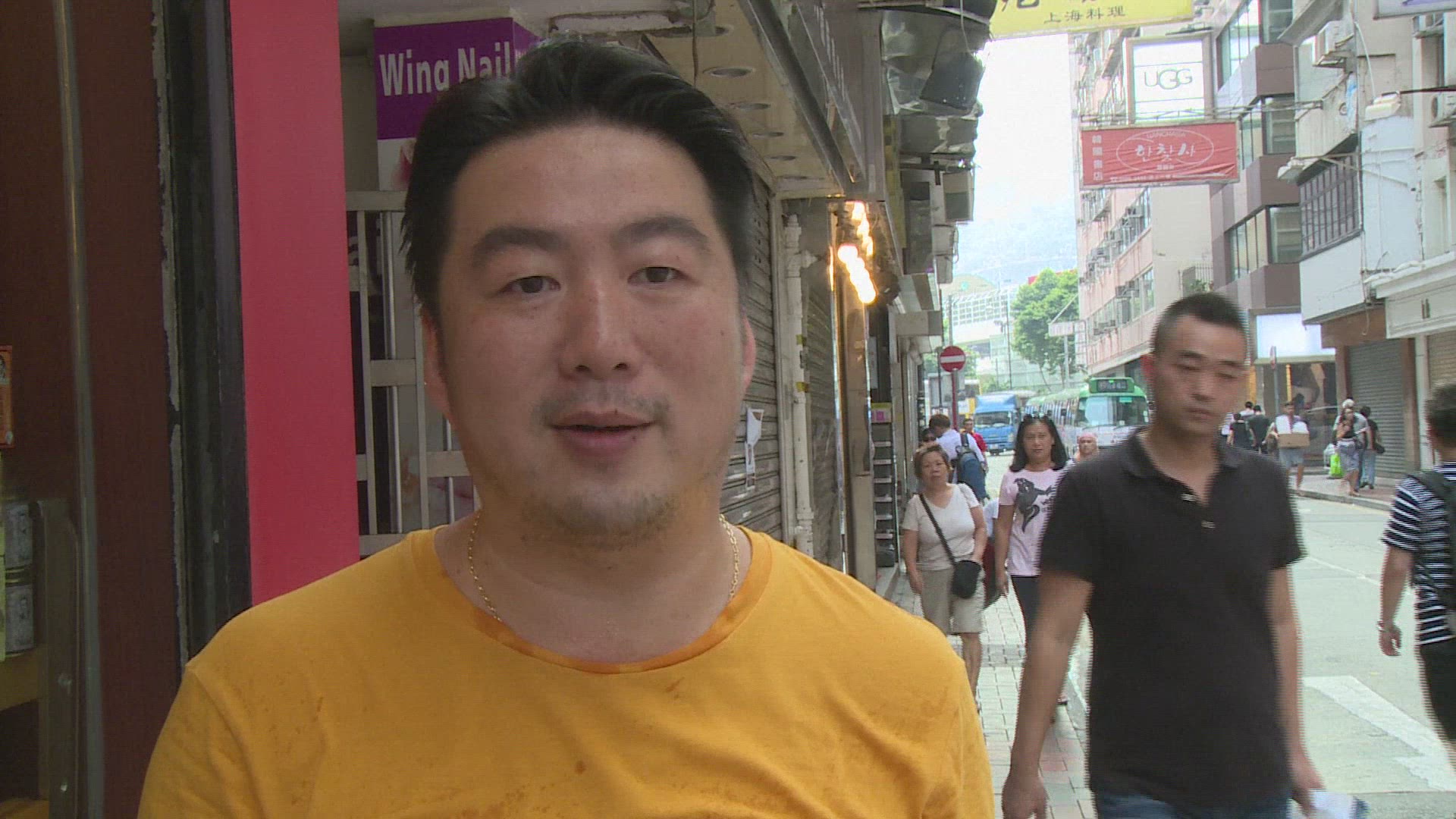 786147032 / News Footage / Sep 30, 2014