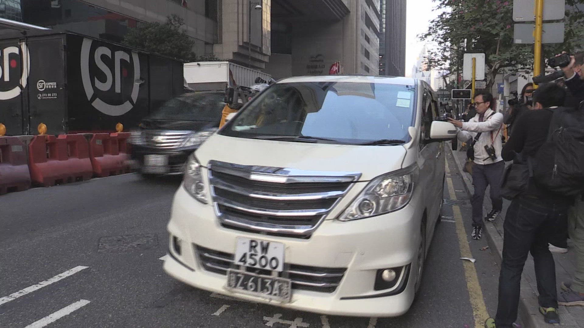 181730977 / News Footage / Dec 8, 2014