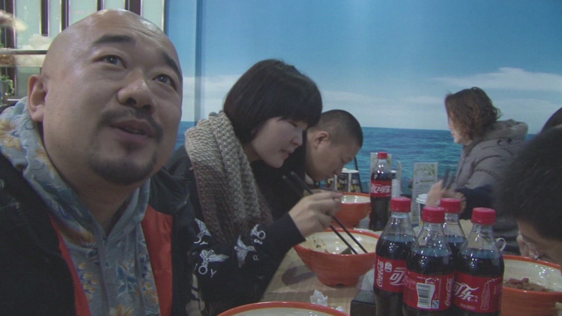 385633006 / News Footage / Jan 27, 2015