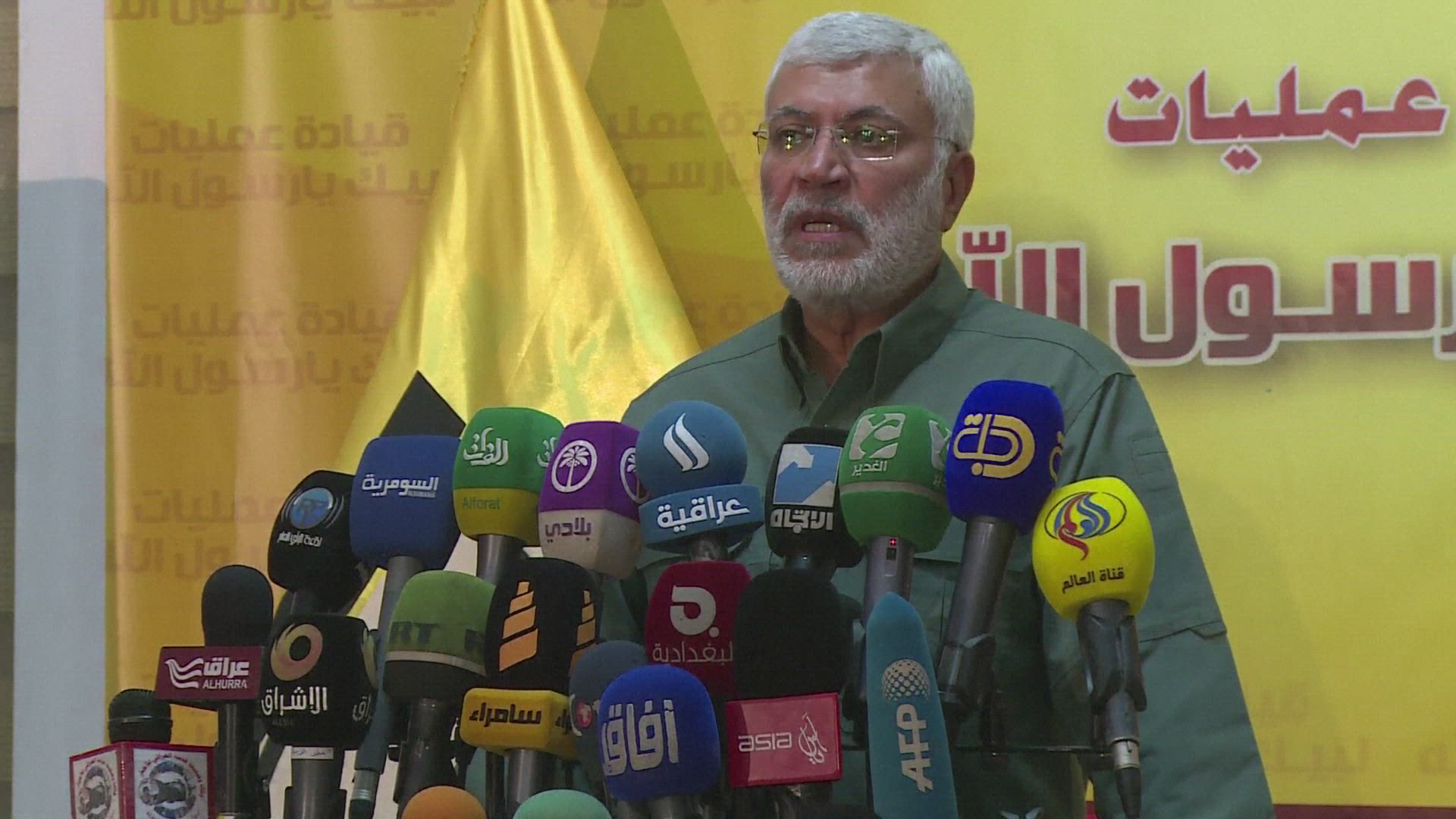 164525319 / News Footage / Apr 3, 2015