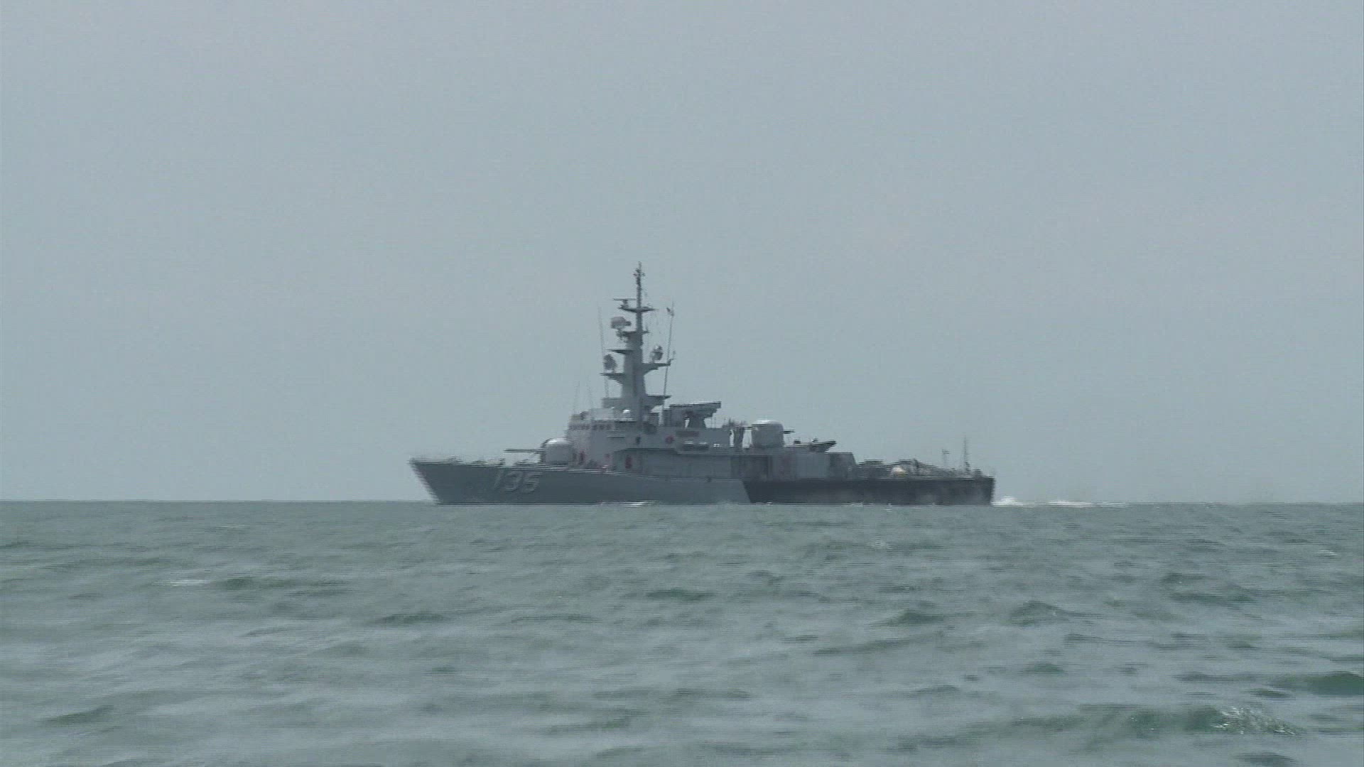 793158912 / News Footage / May 14, 2015