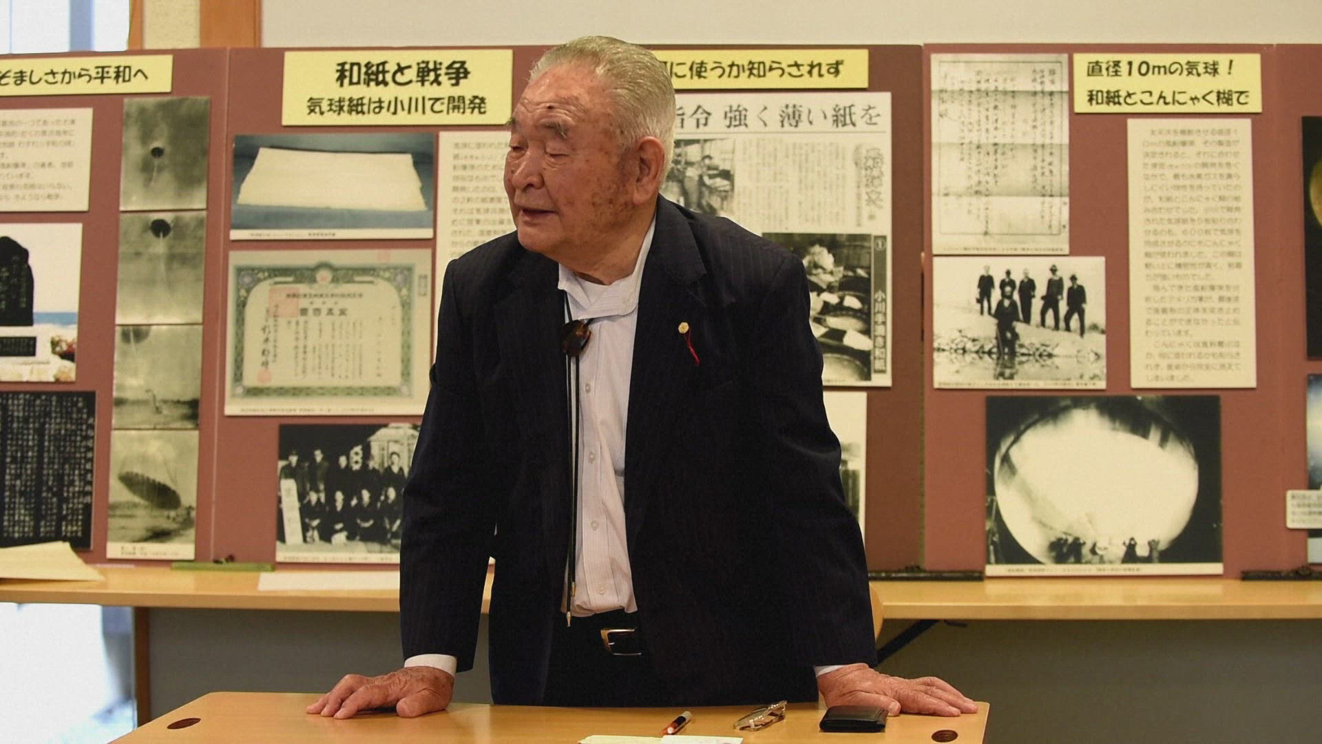 588023713 / News Footage / Jun 11, 2015