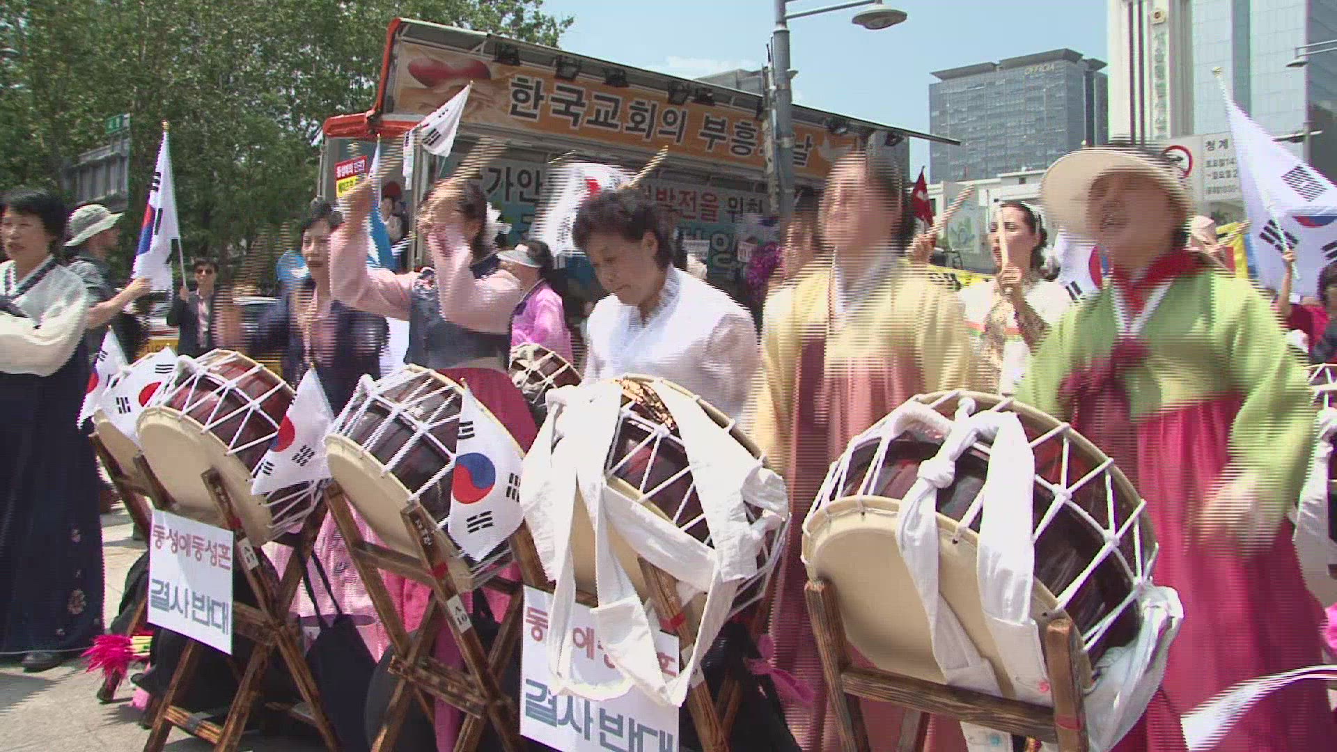122549222 / News Footage / Jun 29, 2015