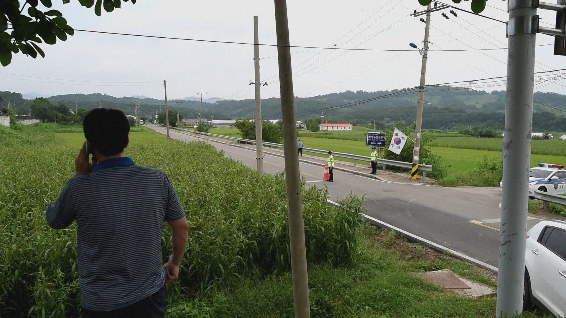 298299267 / News Footage / Aug 25, 2015