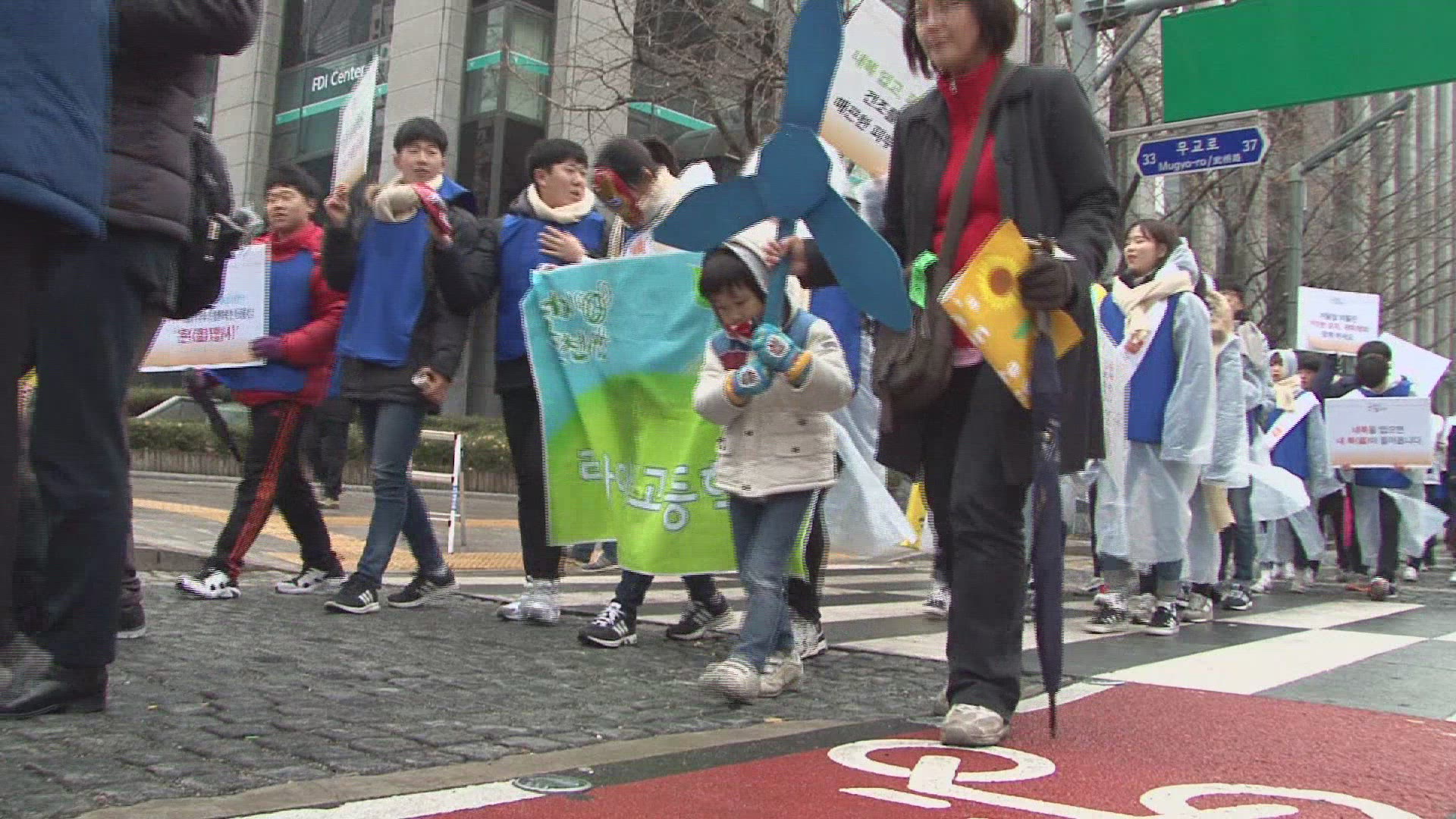 271409846 / News Footage / Nov 29, 2015
