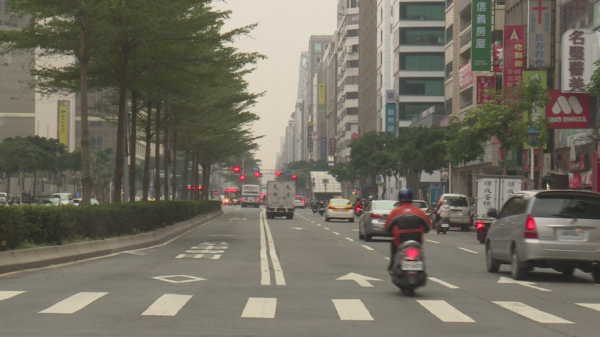 958164698 / News Footage / Jan 14, 2016