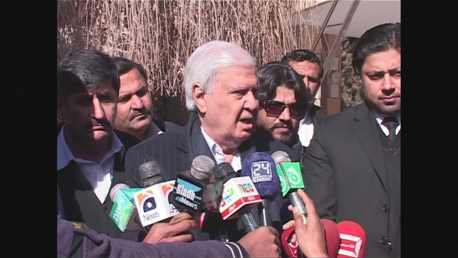 444947002 / News Footage / Jan 18, 2016