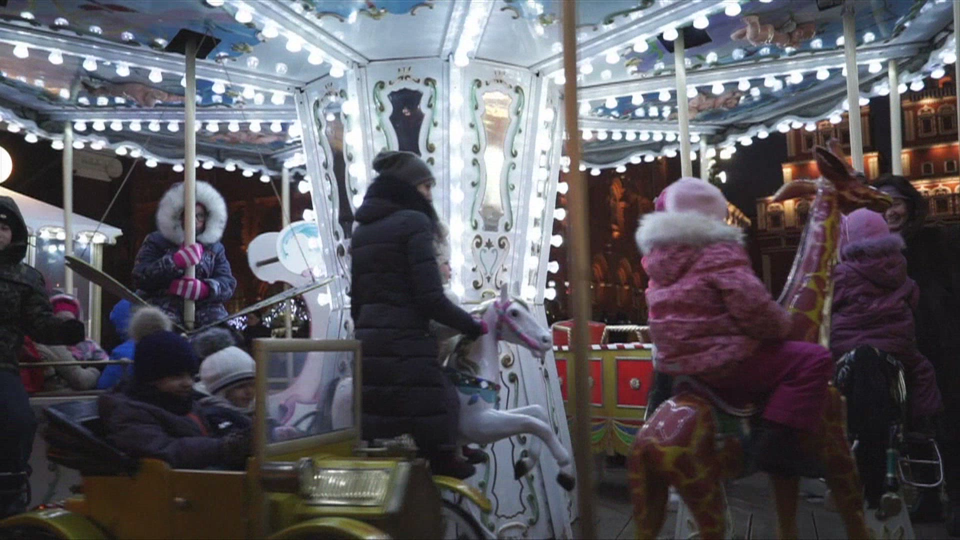 643025443 / News Footage / Dec 31, 2015