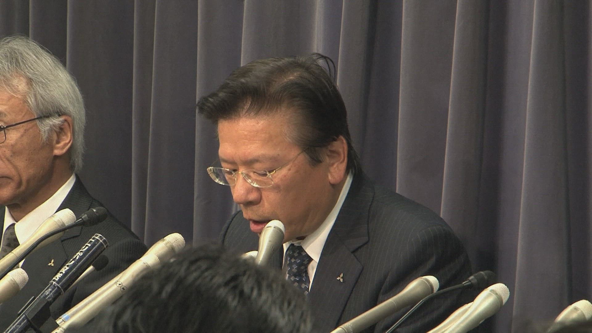 780204208 / News Footage / Apr 20, 2016