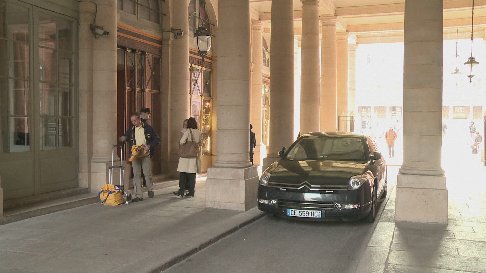 367542165 / News Footage / Jan 24, 2017