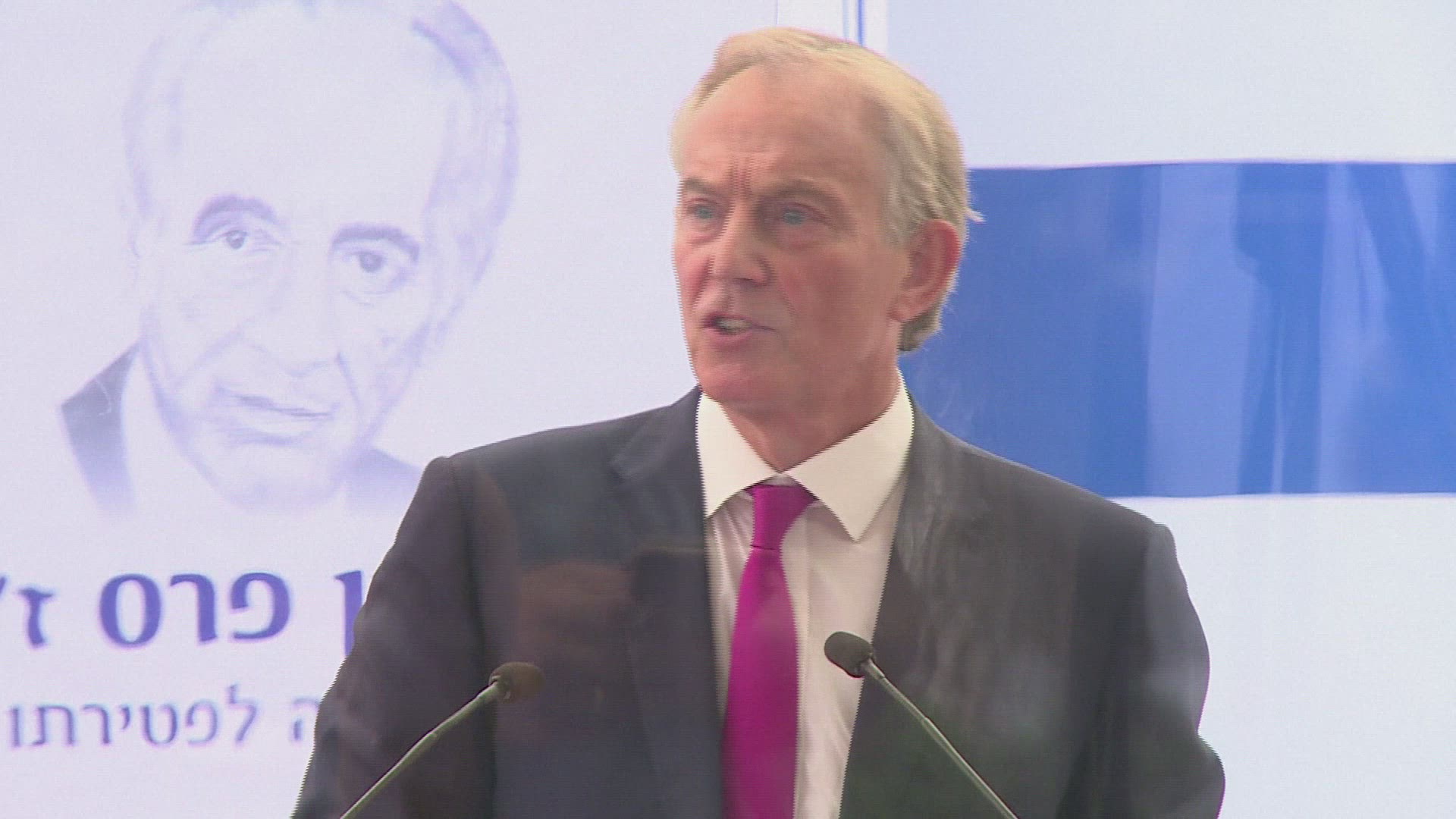 879167968 / News Footage / Sep 14, 2017