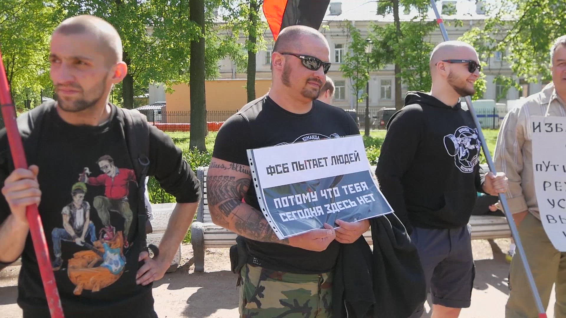 928835591 / News Footage / May 20, 2018