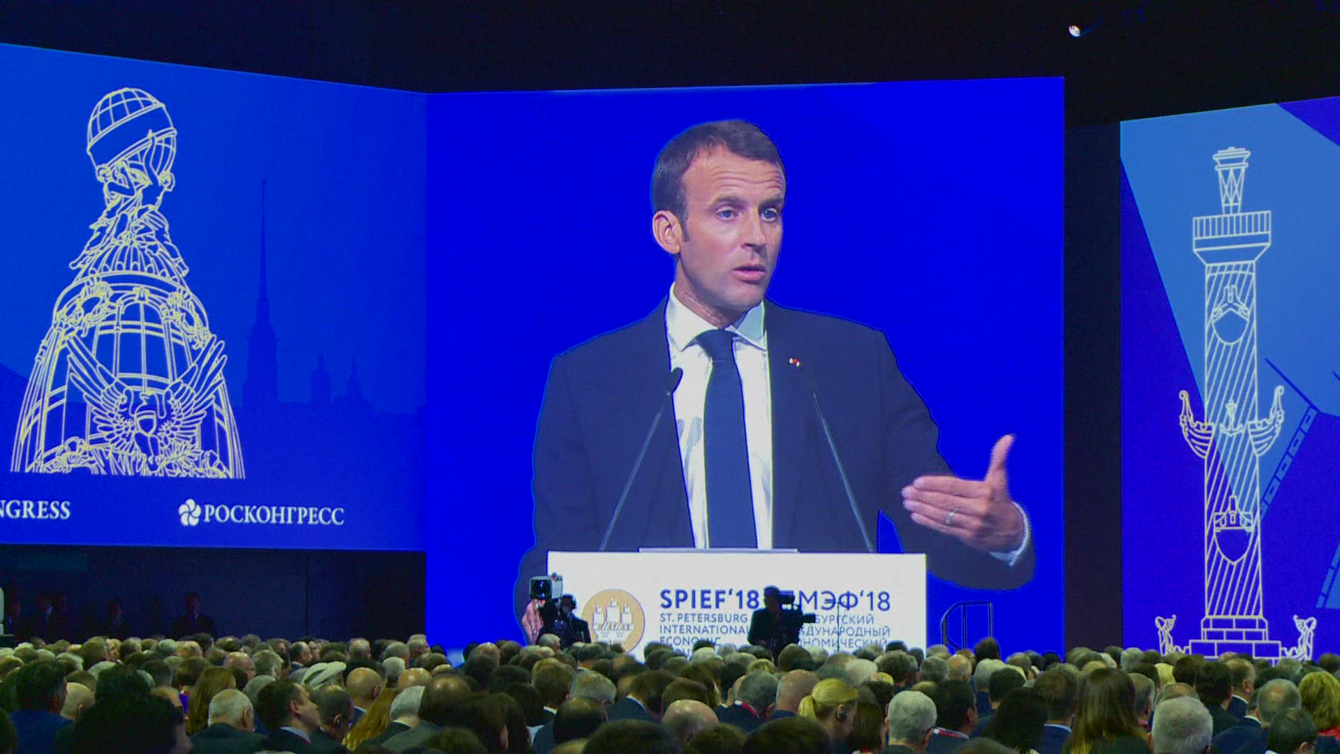 454001008 / News Footage / May 25, 2018