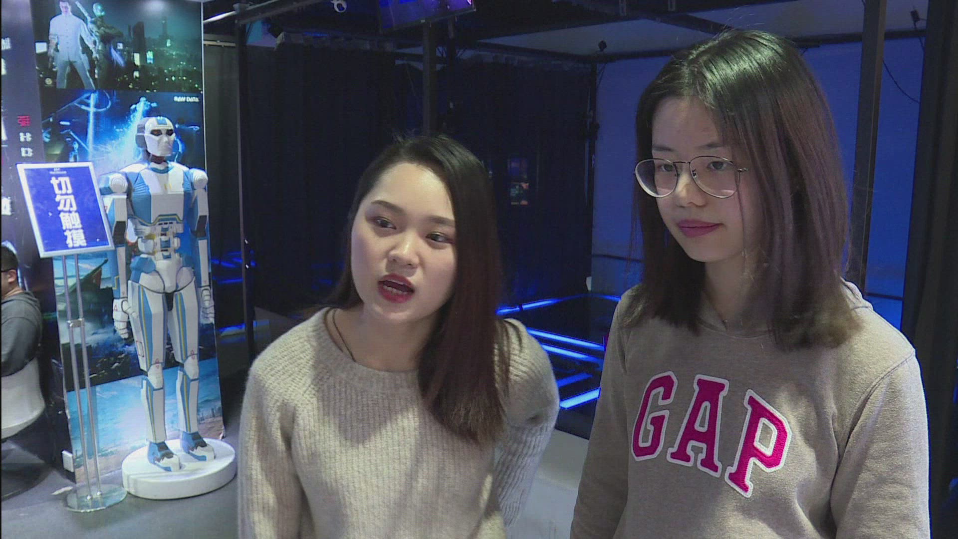 512088302 / News Footage / Apr 8, 2019