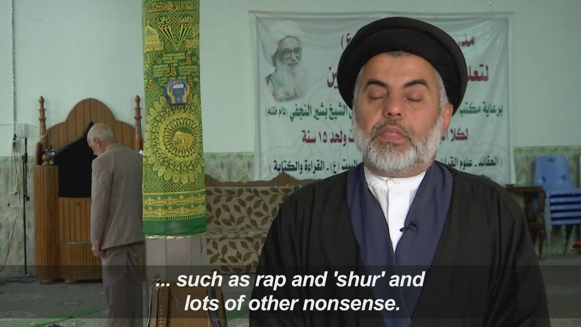 420820386 / News Footage / May 6, 2019