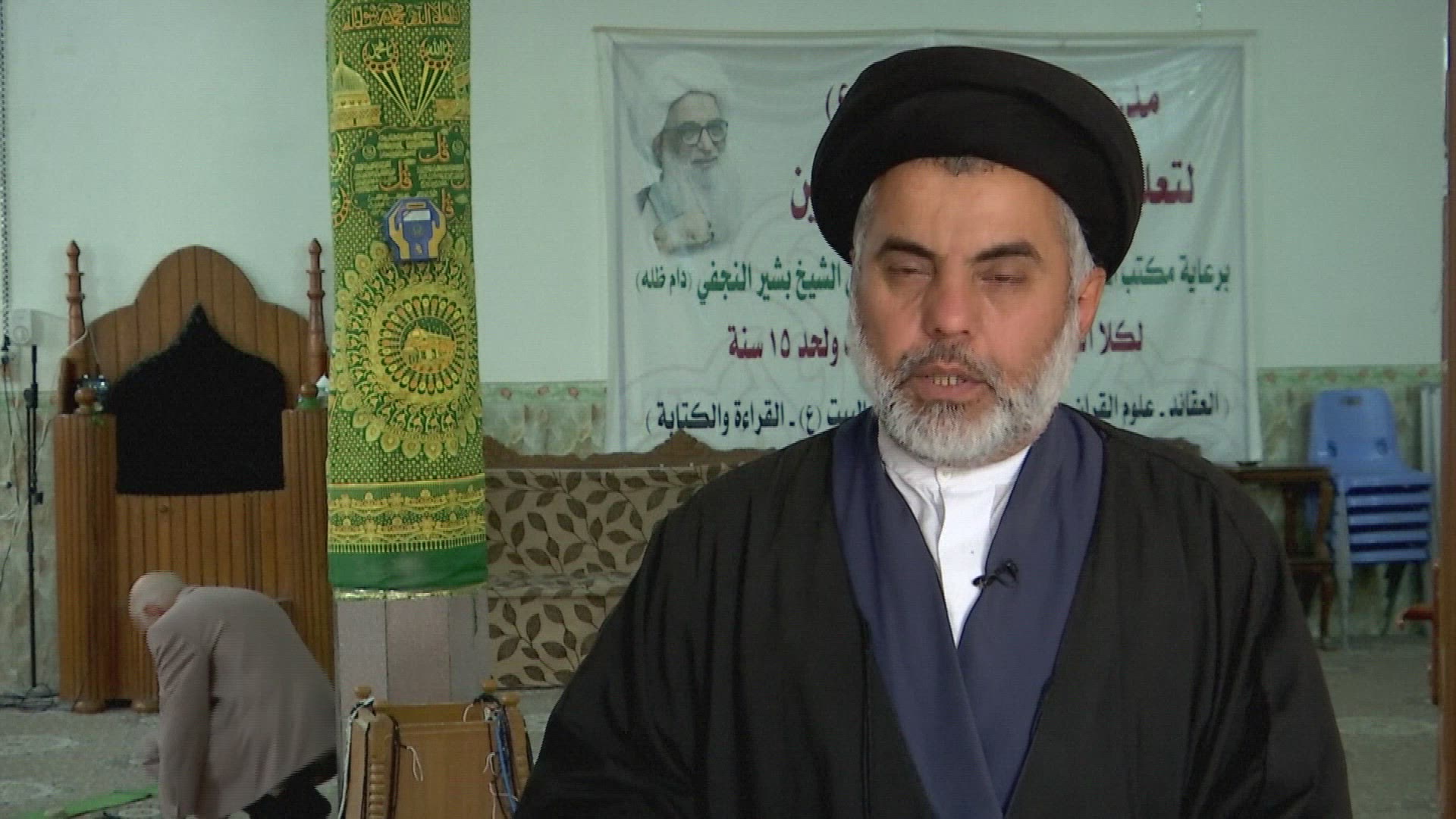 212764116 / News Footage / May 6, 2019