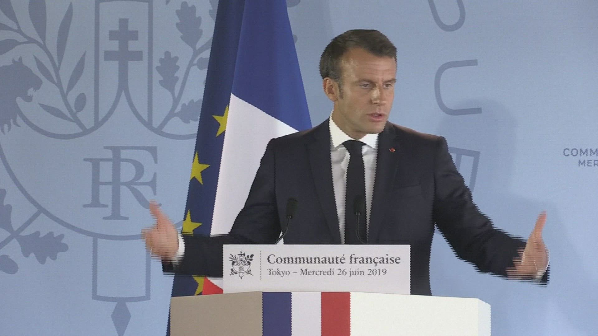 454294650 / News Footage / Jun 26, 2019