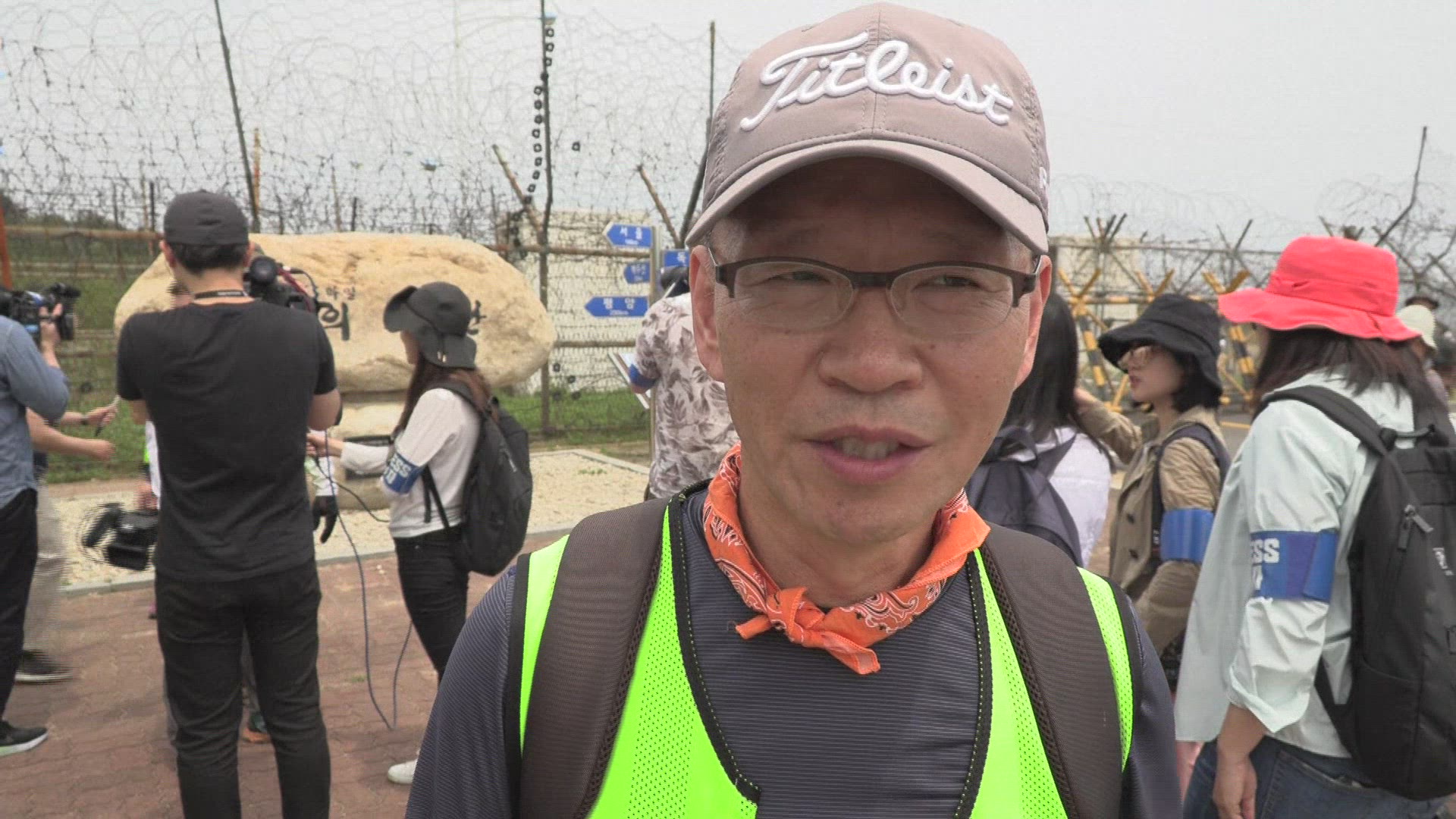 685011633 / News Footage / Jun 14, 2019