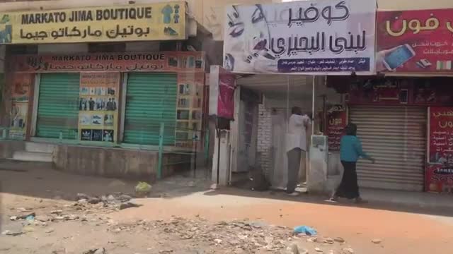 662982929 / News Footage / Jun 11, 2019