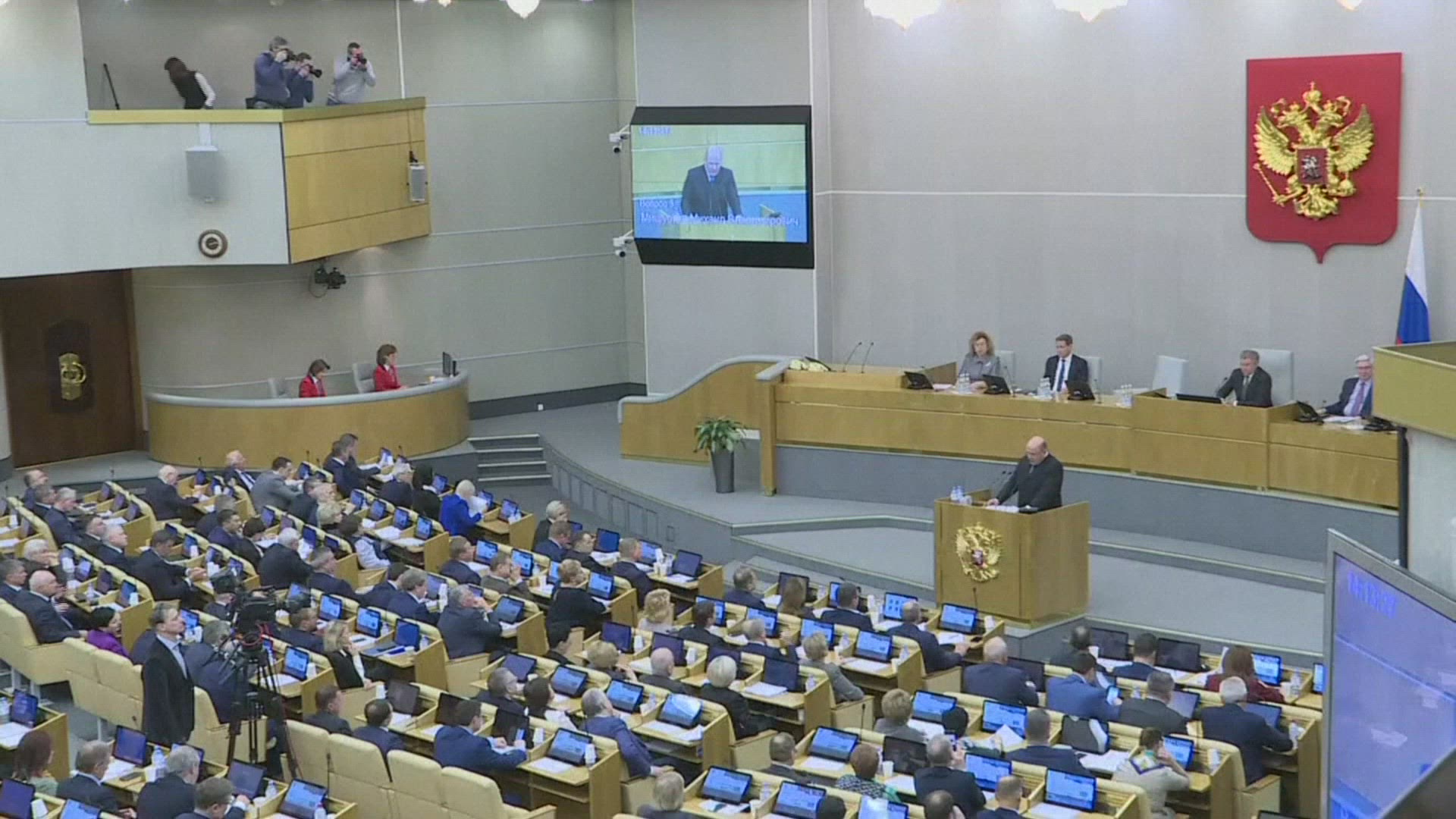 298685413 / News Footage / Jan 16, 2020