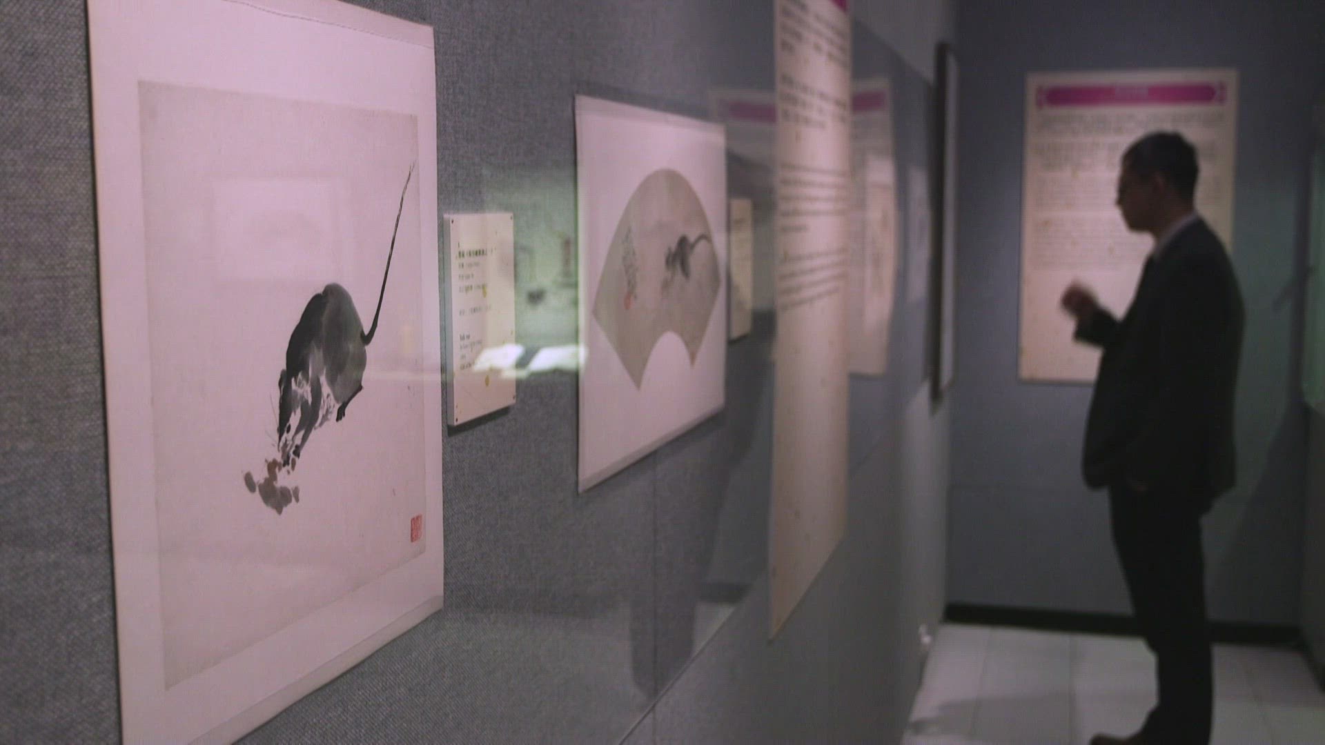 855314081 / News Footage / Jan 23, 2020