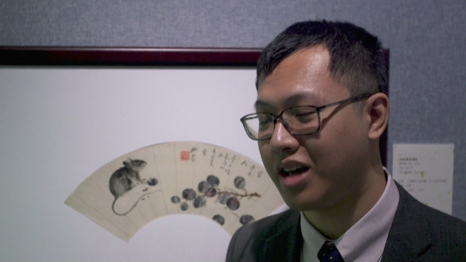 769465499 / News Footage / Jan 23, 2020