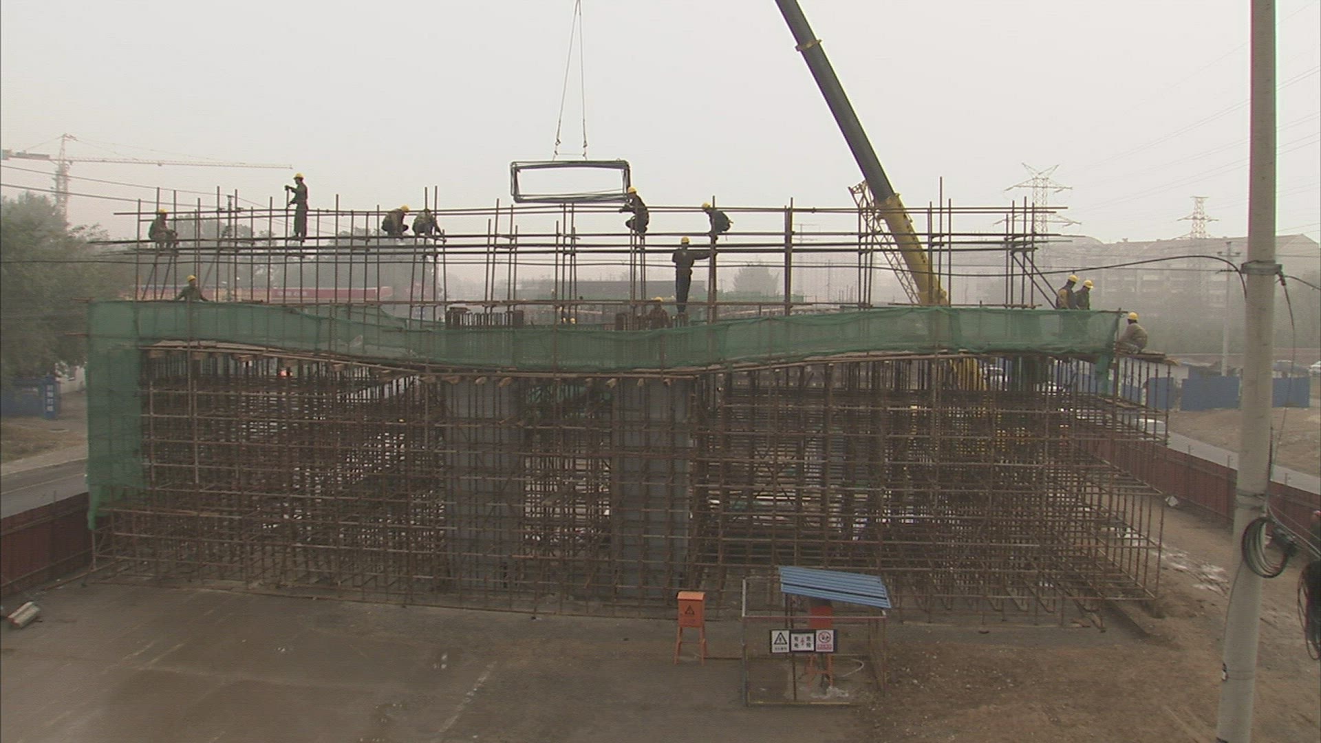 830067747 / Building Site / Scaffolding / China