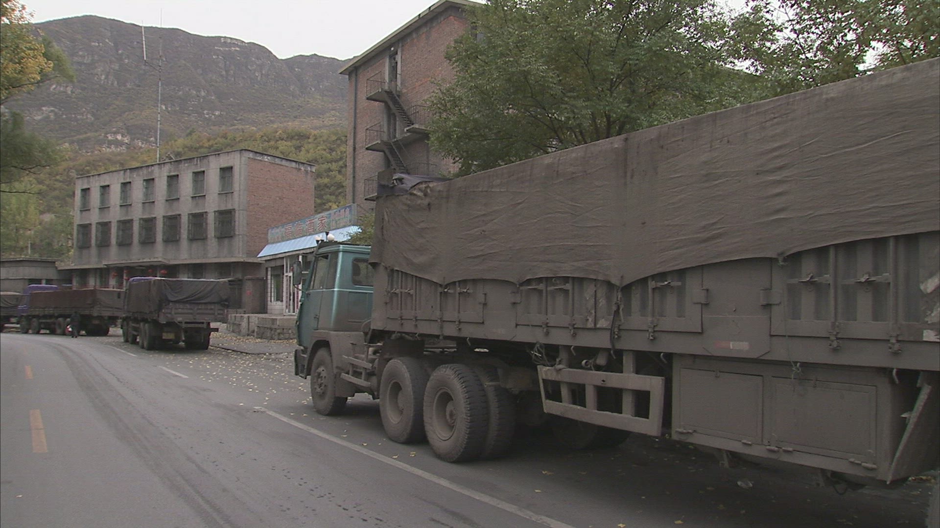 838701492 / Road Traffic / Lorry / China