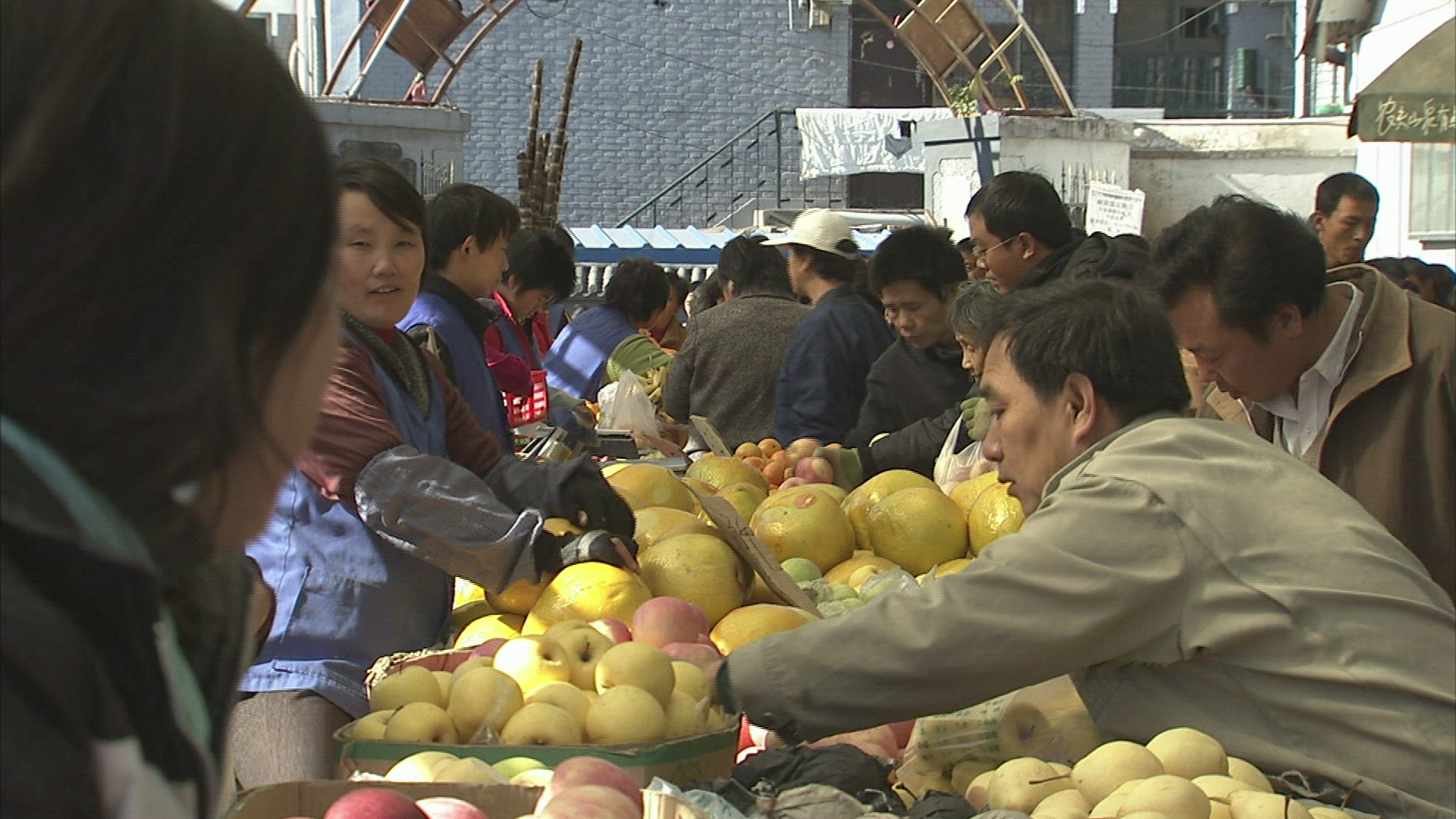 406779392 / Street Scene / Market / Beijing