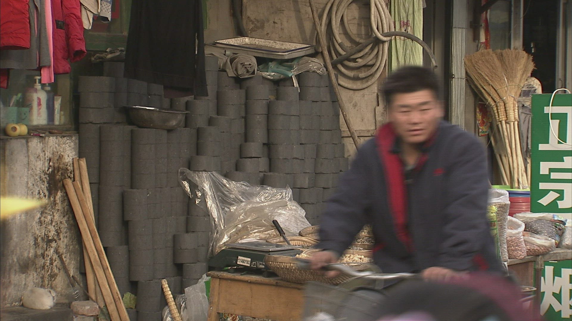 774157294 / Coal Merchant / Delivery / China