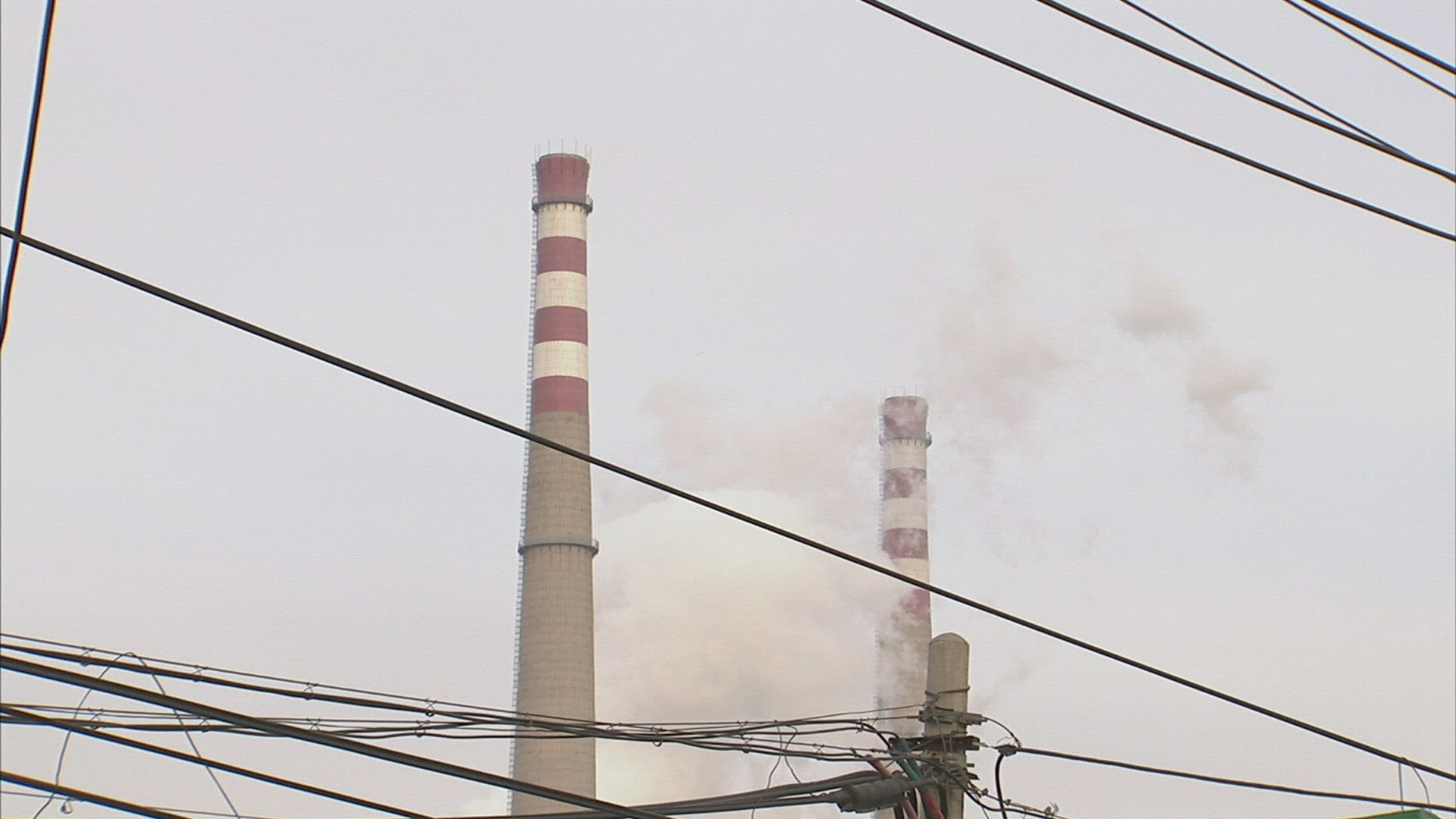 638161117 / Power Station / Power Supply Line / China