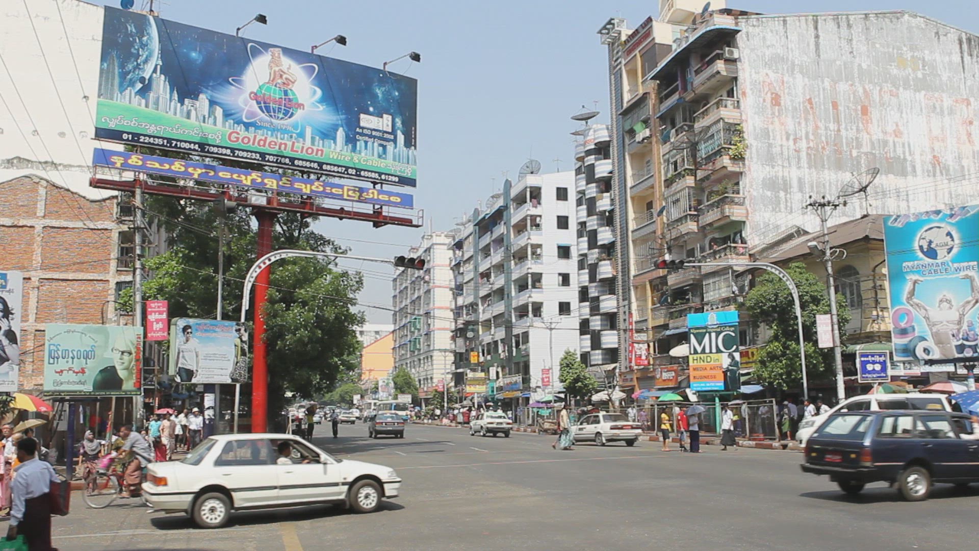 850717154 / City / Rangoon / Myanmar