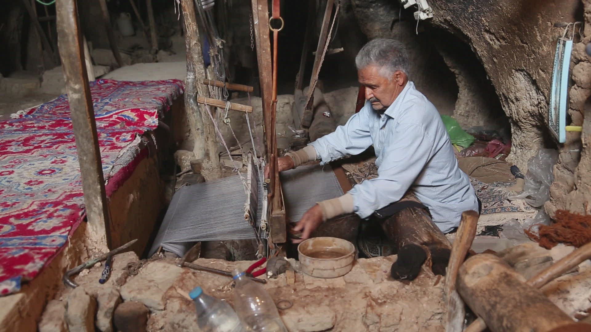 285809019 / Weaver / Nain / Iran