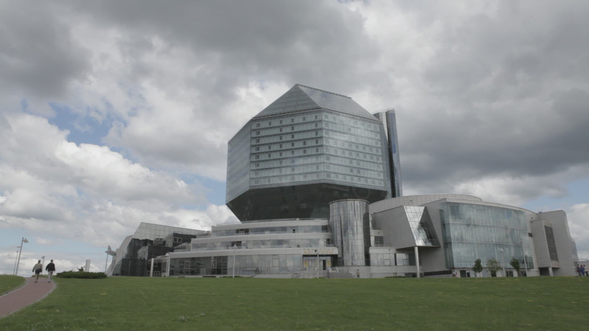 921494347 / National Library of Belarus / Minsk / Belarus