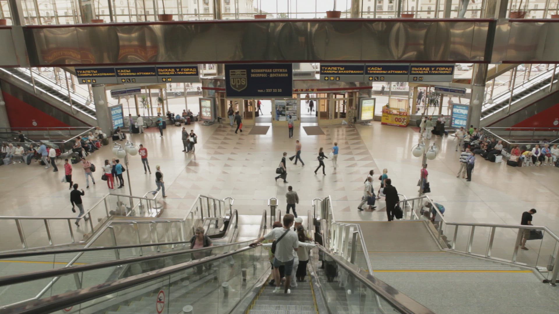 973003880 / Minsk Passazhirsky Railway Station / Minsk / Belarus