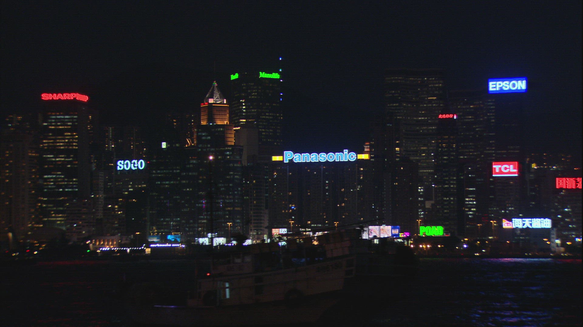 278093156 / City Lights / City View / Hong Kong