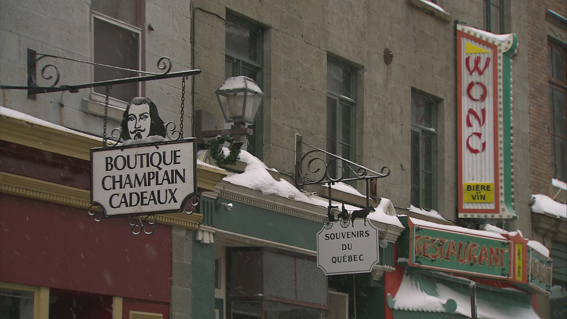 223524993 / Snowfall / Québec / Canada