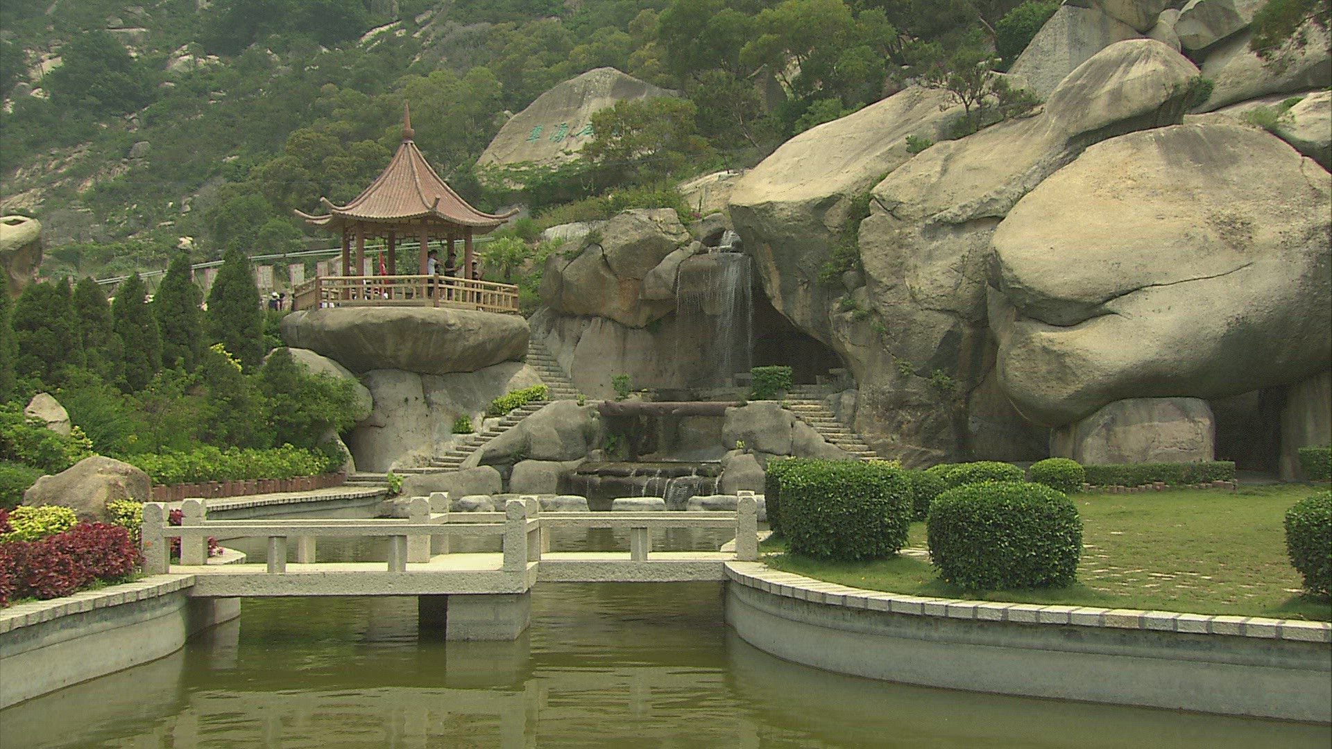 352007853 / Theme Park / China