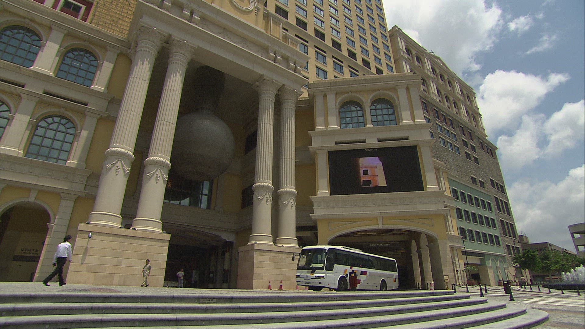 759097442 / Hotel / City Centre / Macau
