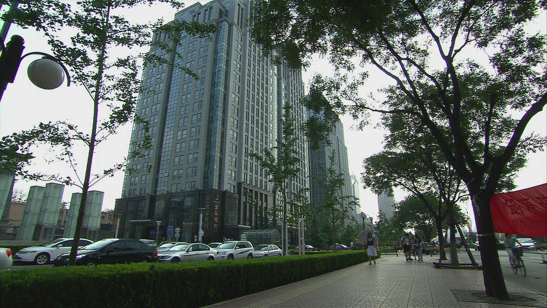 469551984 / Modern Architecture / High-rise / Beijing
