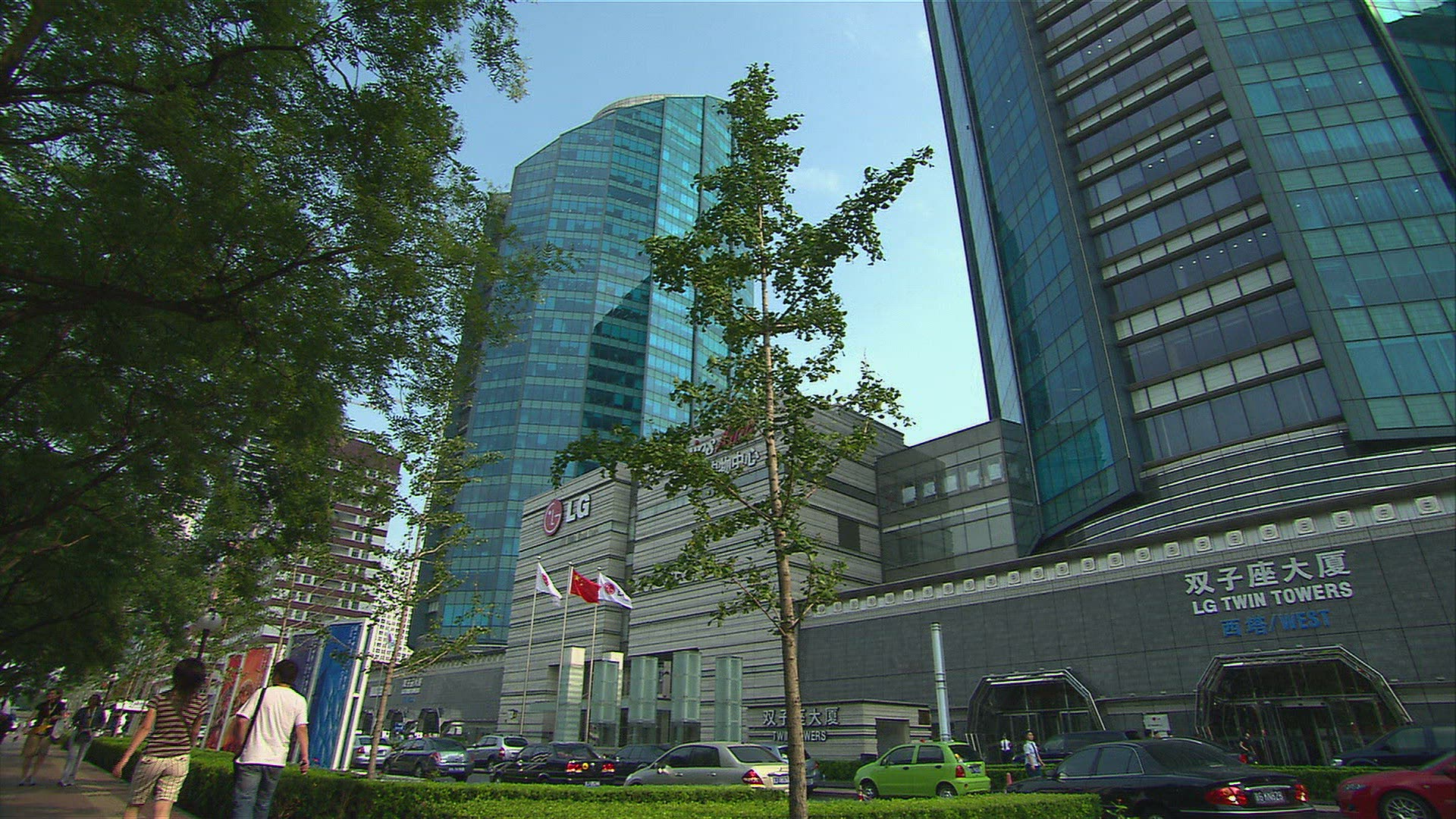 278665149 / Modern Architecture / High-rise / Beijing