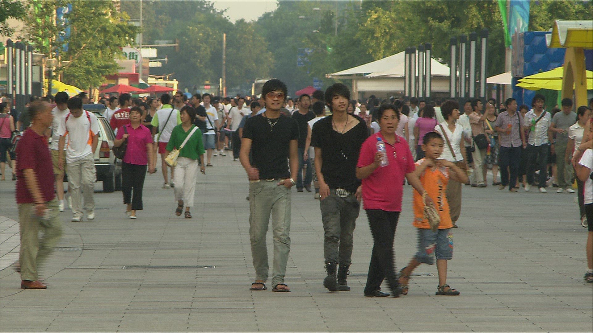 613412634 / Street Scene / Beijing