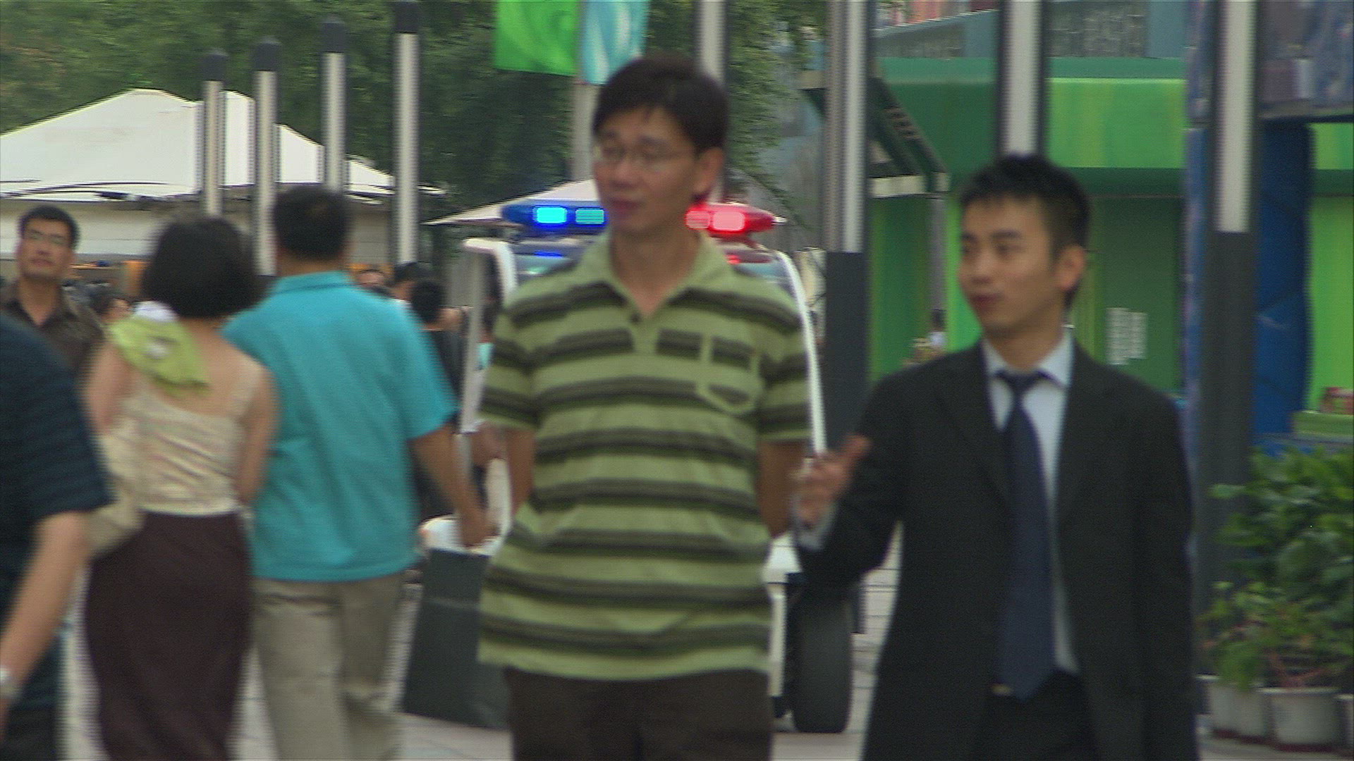 852024057 / Street Scene / Beijing
